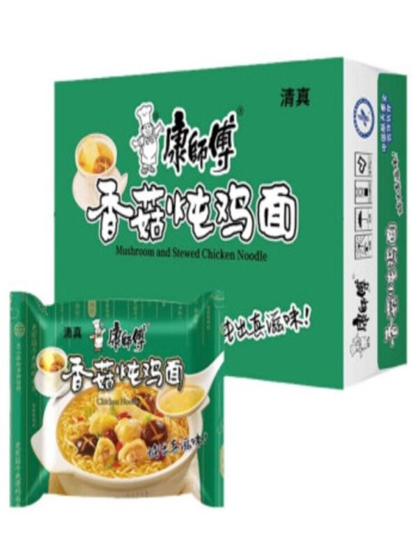 康.香菇炖鸡*箱(袋) Tall Pollo Chef*Caja