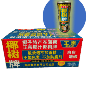 椰树椰子汁.箱 Bebida De Coco*Caja