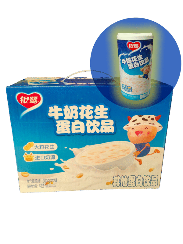 银鹭花生牛奶 Bebida De Leche Con Cacahuete