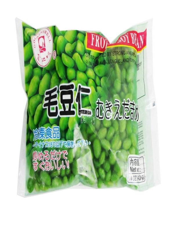 毛豆仁 Haba Soja Carne
