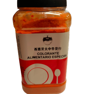 黄粉 Colorante Amarillo