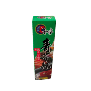 芥末膏 Wasabi En Tubo