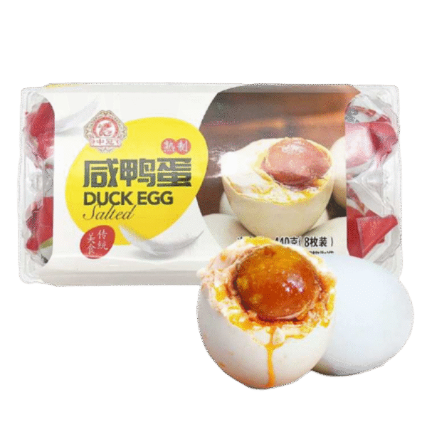 咸鸭蛋 Huevos De Pato