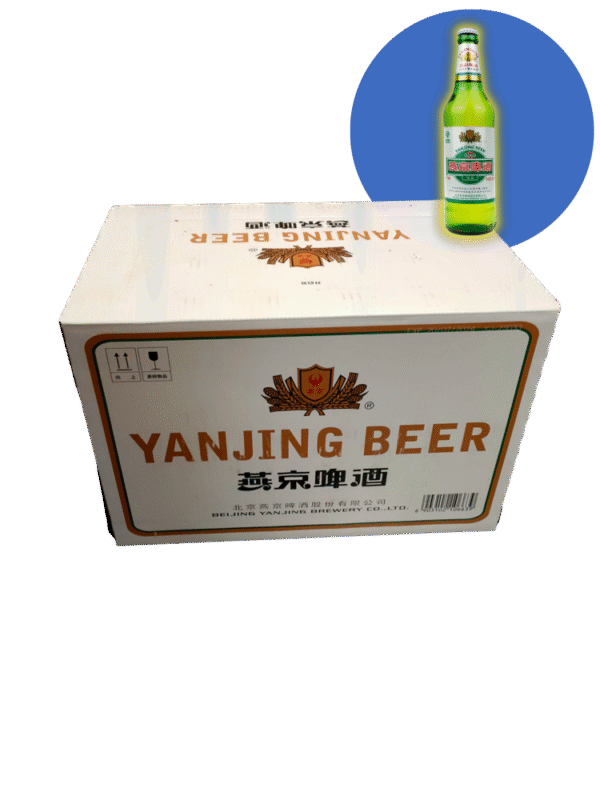 燕京啤酒.箱 Cerveza Yanjing*Caja