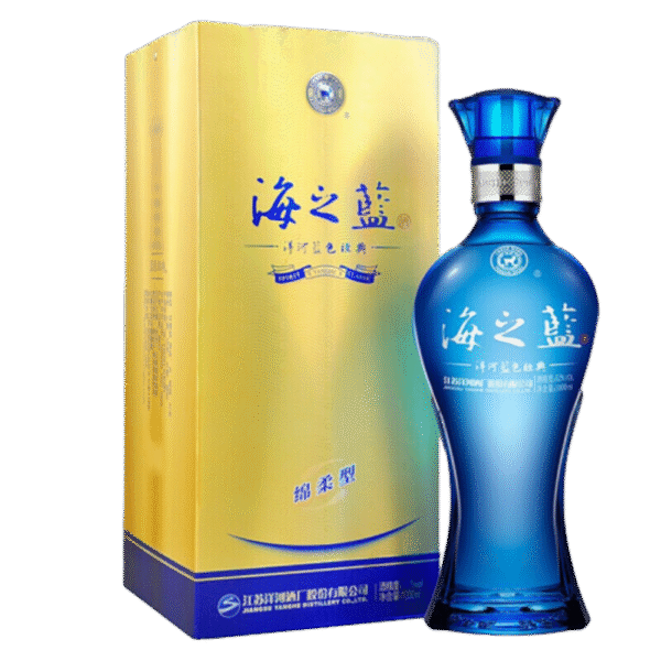 海之蓝 Licor Mar Azul