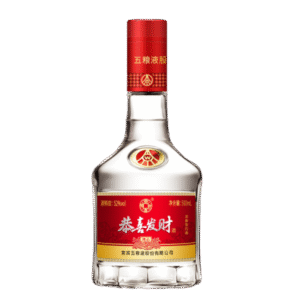 五粮液精品 Licor Chino Premium