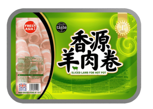 羊肉卷 Loncha de cordero