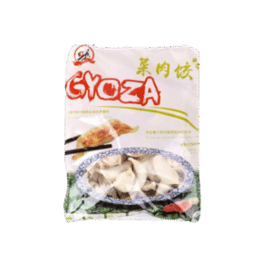 白菜水饺2Kg Empanadilla de Col China