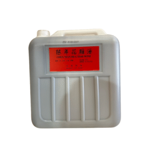 大中华绍兴老酒 Vino （10Kg）