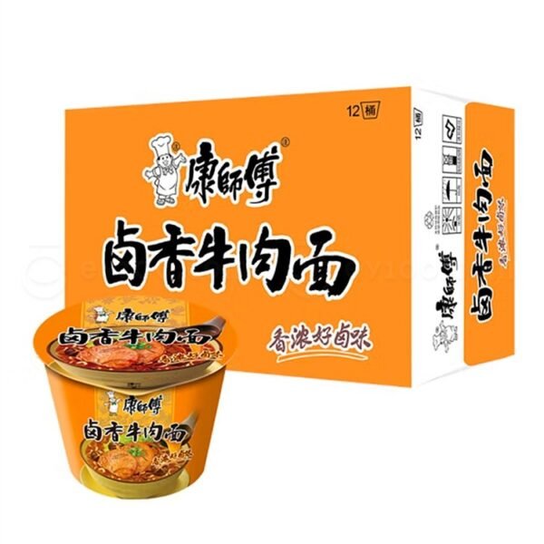 康.卤香牛肉*箱（桶）Tall Tern Aroma Chef Bote*Caja