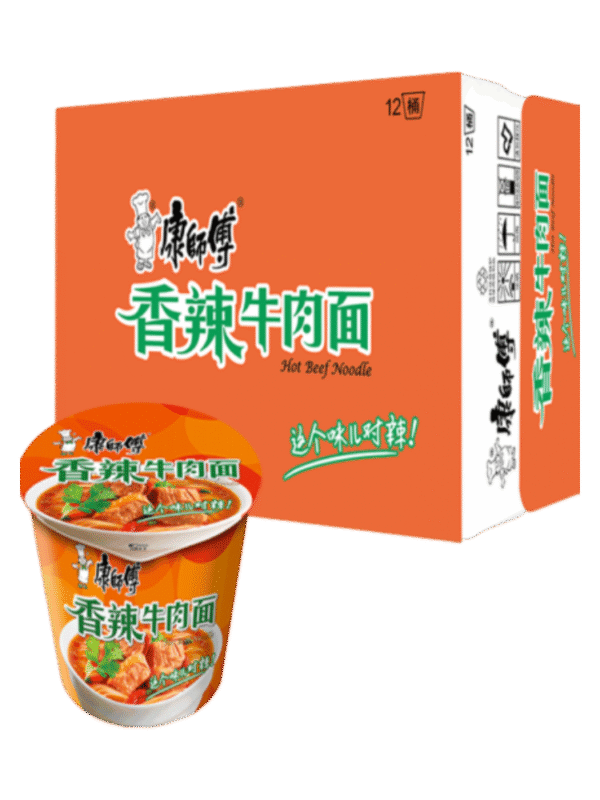 康.香辣牛肉*箱（桶）Tall Pican Chef Bote*Caja
