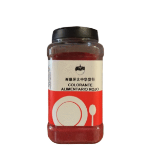 红粉 Colorante Rojo