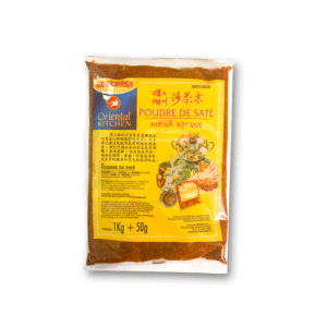 沙茶末 1KG Polvo de salsa Shacha